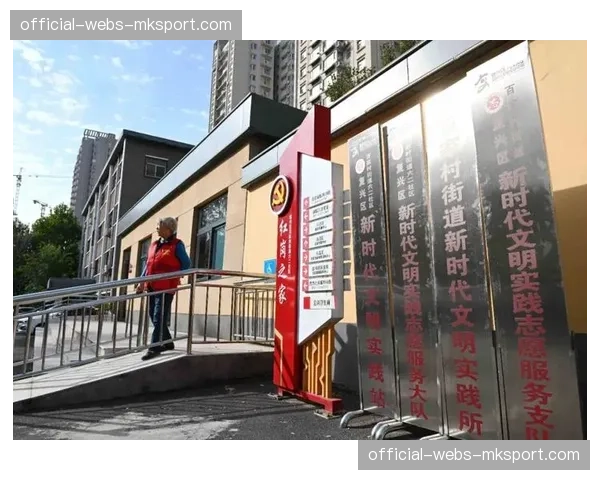 新时代文明实践中心融入体育服务功能 巩固基层宣传文化阵地