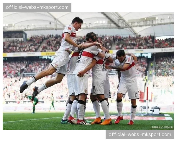 德甲第29轮前瞻：斯图加特主场迎战汉堡，争夺欧冠席位关键战